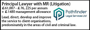 Pathfinder Sep 26 PLL (2)